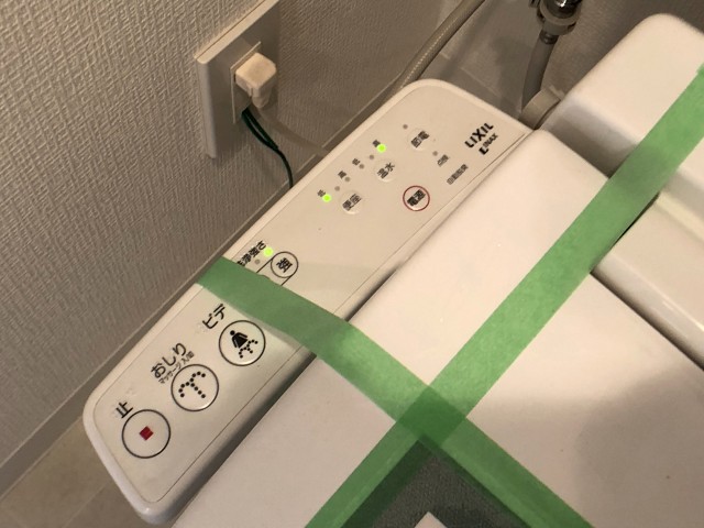 ニュー池尻マンション トイレ