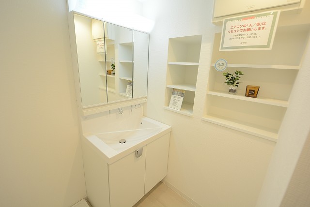 日商岩井亀戸マンション 洗面