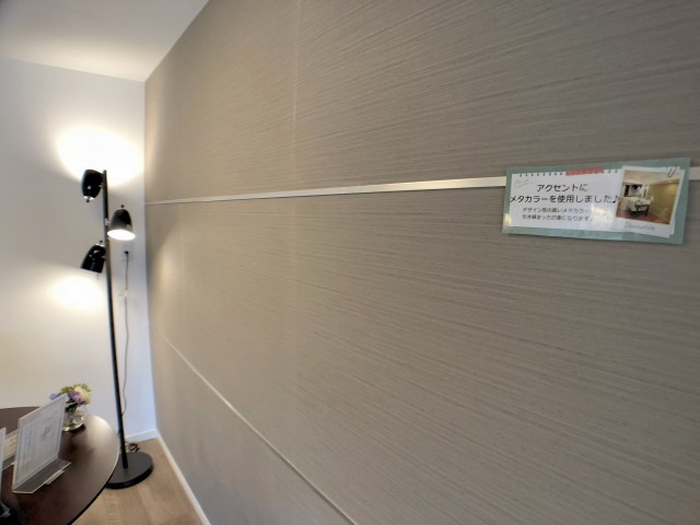 ニュー池尻マンション_7 ＬＤ