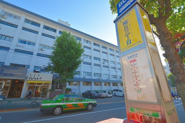 桜丘フラワーマンション