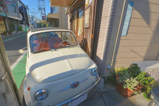 桜丘フラワーマンション