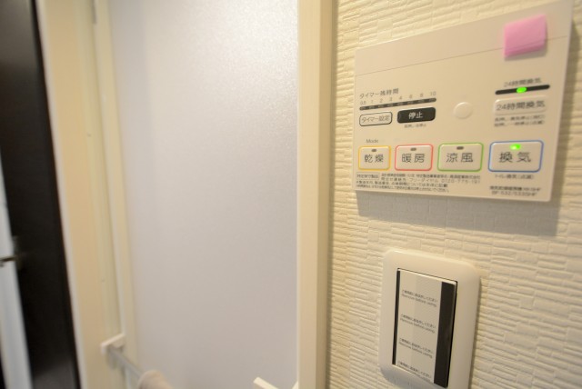 大森海岸パークハウス バス