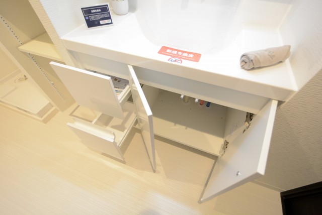 大森海岸パークハウス 洗面