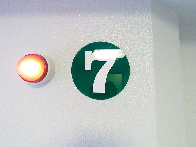 マンション雅叙苑　7F