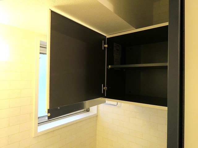 マンション雅叙苑　トイレ収納