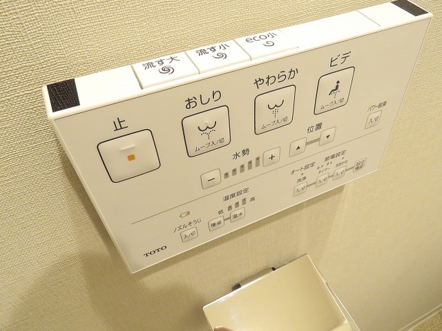 トーエイ高井戸　トイレ