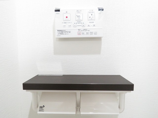 柏木ローズマンション　トイレ