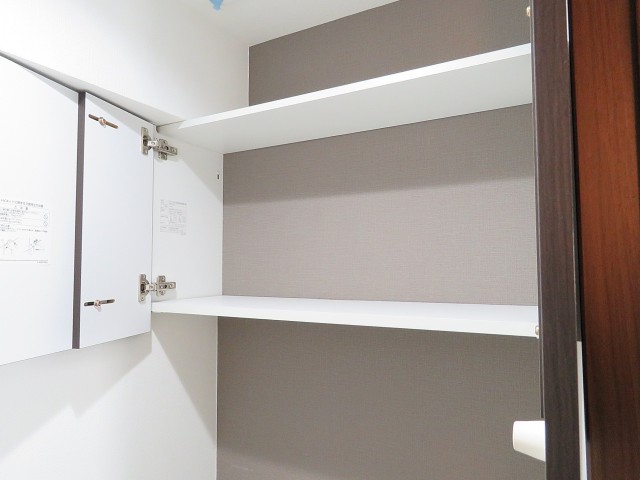 柏木ローズマンション　トイレ