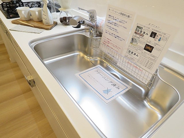 ネオハイツ田町　キッチン