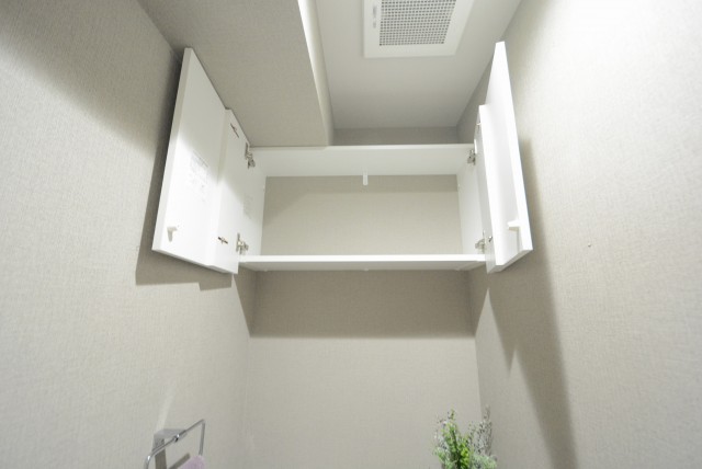 朝日広尾マンション トイレ