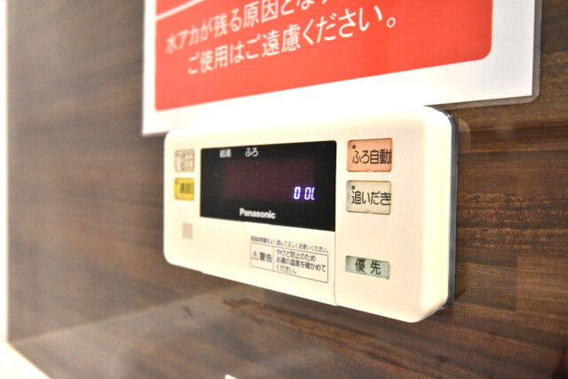 芝マンション 浴室