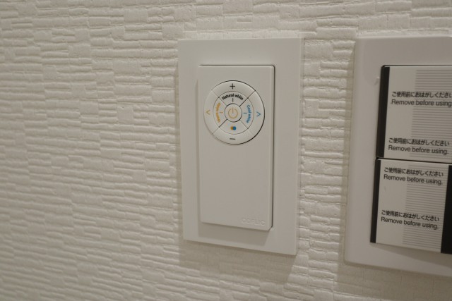 東大井スカイハイツ 洋室２