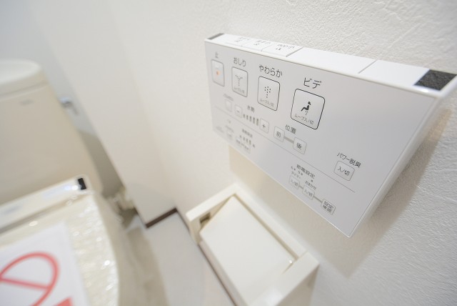 アルファスシティ大島 トイレ