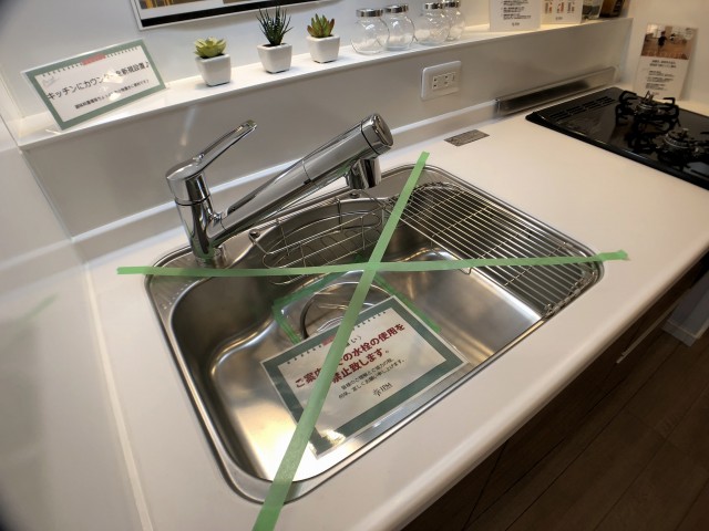 ニュー池尻マンション_7 キッチン