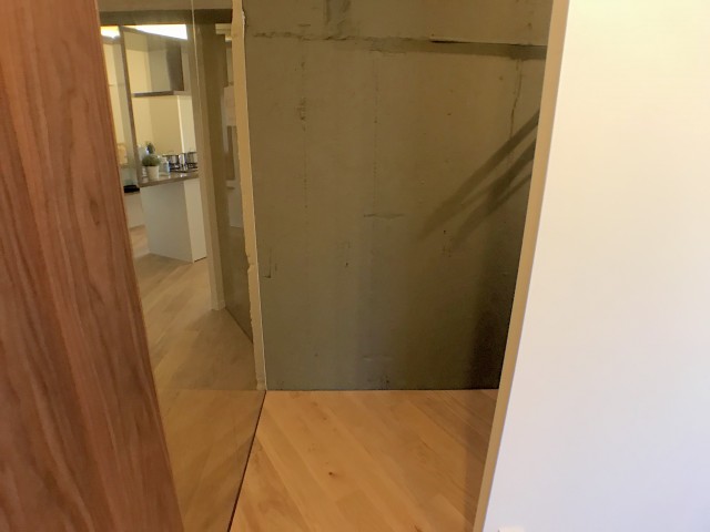 グリーンヒル新宿 洋室①