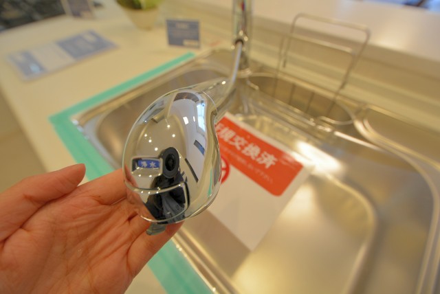 大森海岸パークハウス キッチン