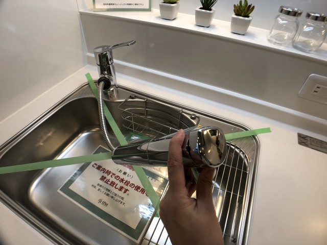 ニュー池尻マンション_7 キッチン