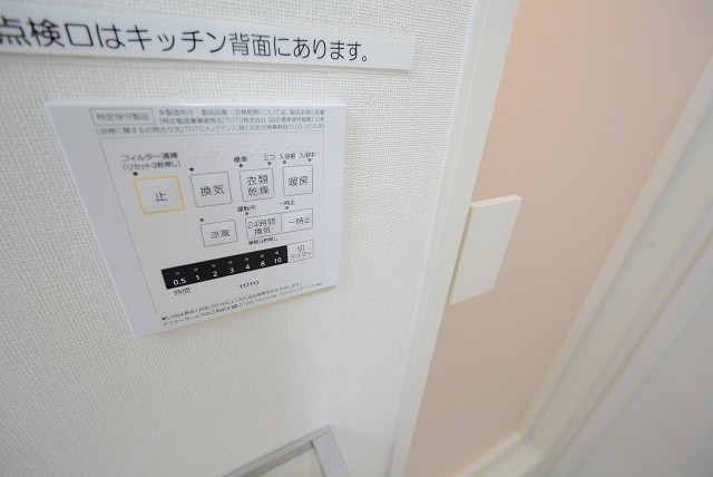 日商岩井亀戸マンション バス