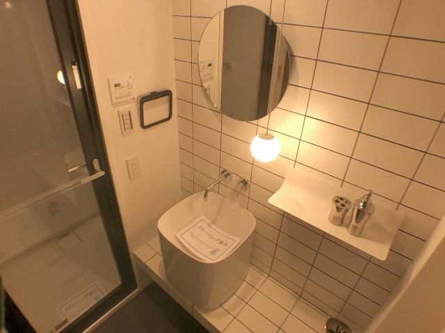 グリーンヒル新宿 洗面
