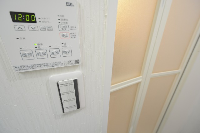 シャトレー駒沢 (61)バス