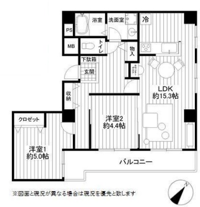 ネオハイツ田町