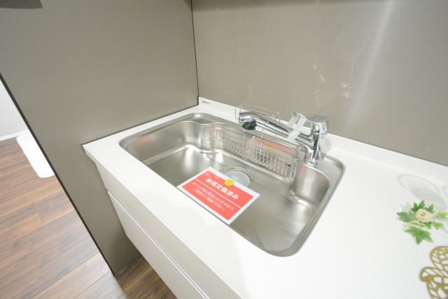 朝日広尾マンション キッチン