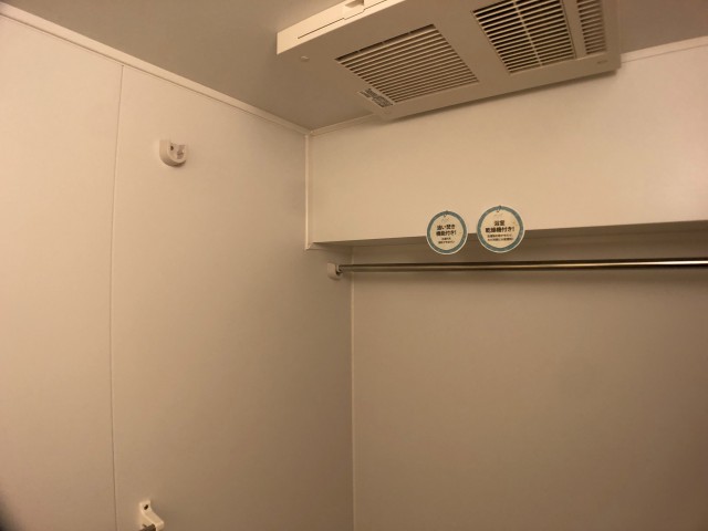 ニュー池尻マンション_7 バス