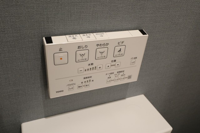 東大井スカイハイツトイレ