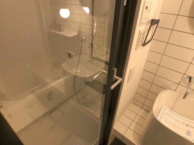 グリーンヒル新宿 バス