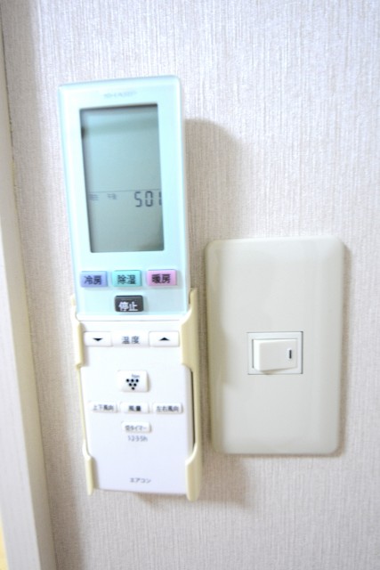 中銀新川マンシオン