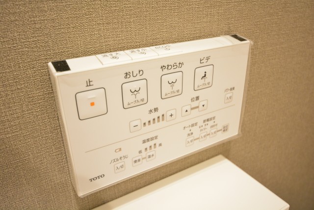 シャトレー駒沢 トイレ