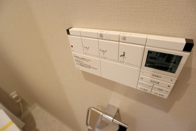 ＮＩＣハイム西蒲田 トイレ