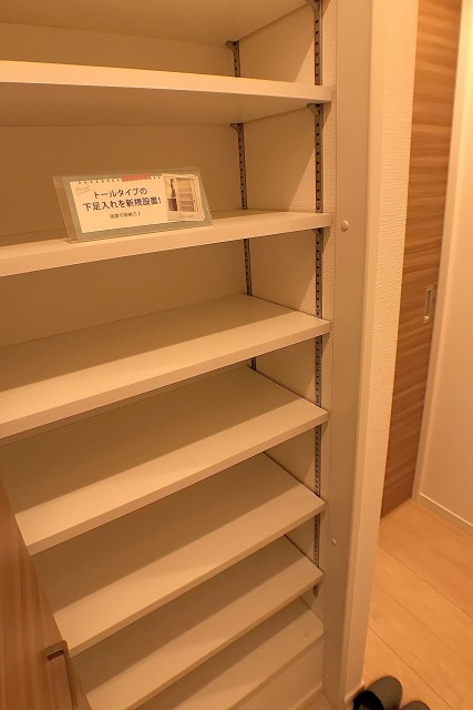 トーエイ高井戸