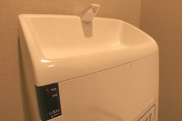 ニックハイム西蒲田