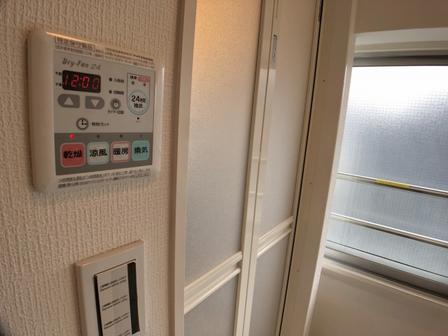 ニュー池尻マンション バス