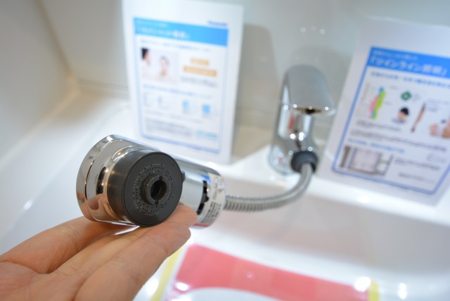 シャトレー駒沢 洗面室