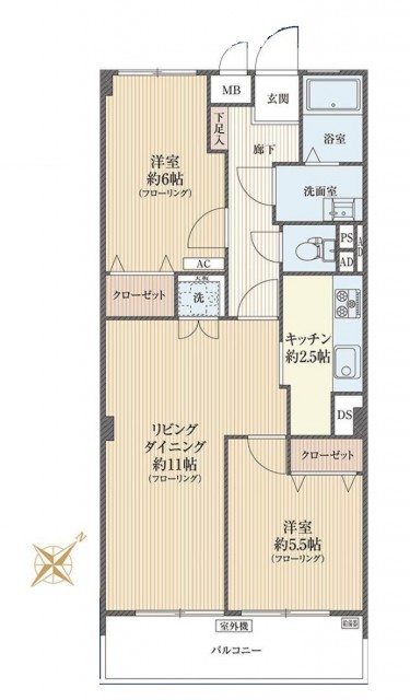 桜丘フラワーマンション