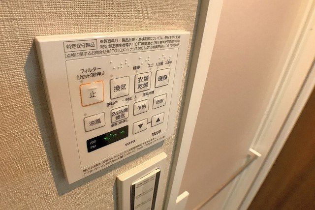 ニックハイム西蒲田