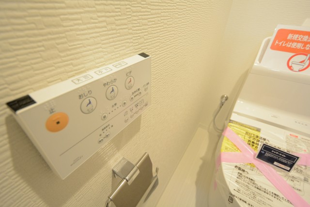 大森海岸パークハウス トイレ