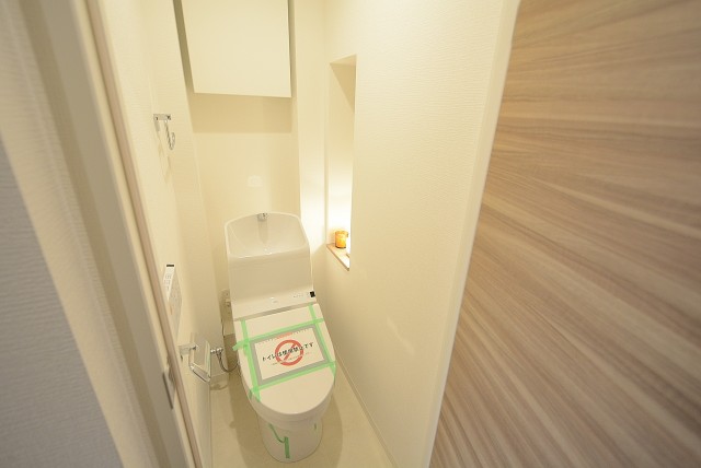 グリーンヒル新宿 トイレ