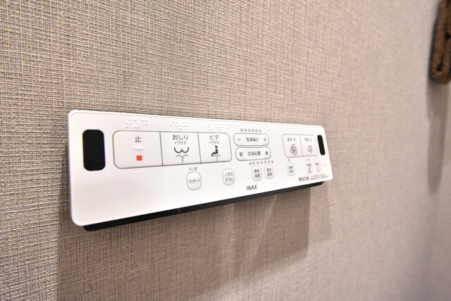 ライオンズマンション目白台シティ トイレ