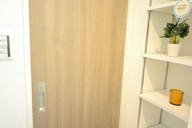 ニューハイム池上 トイレ