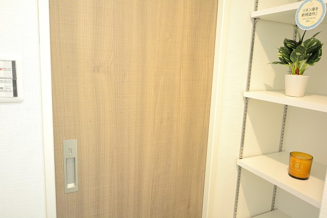 ニューハイム池上 トイレ