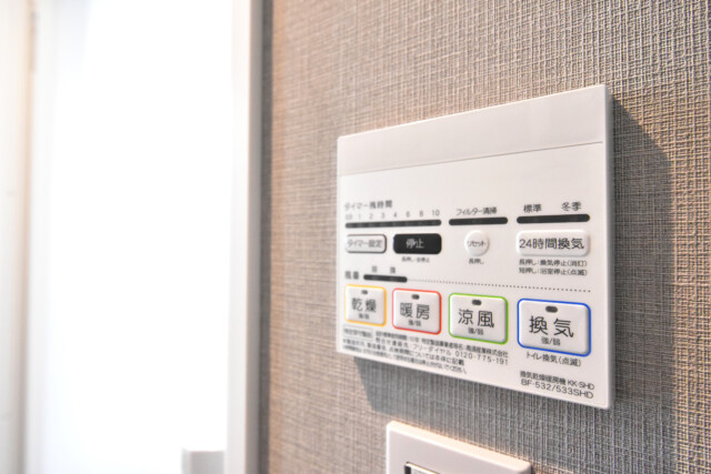 ライオンズマンション目白台シティ 浴室