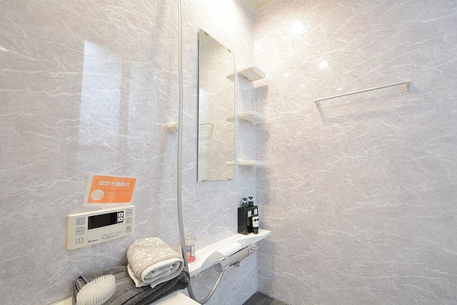 ボヌール目白台 　仲介手数料無料