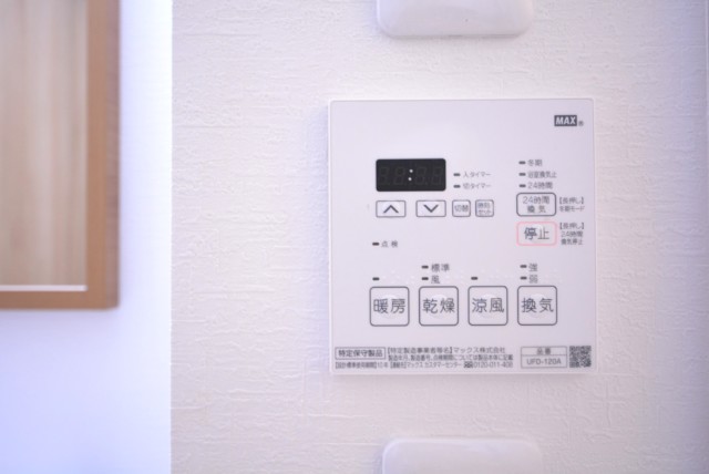 ニューハイム池上 浴室