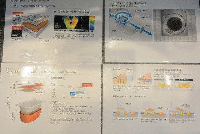 ボヌール目白台 　仲介手数料無料