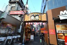 三軒茶屋駅周辺