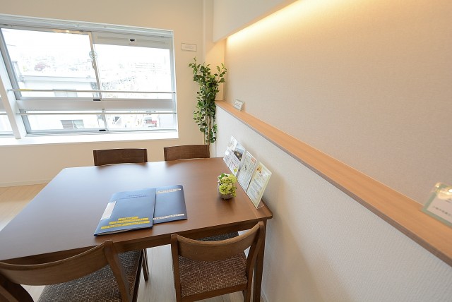 グリーンヒル新宿 LD