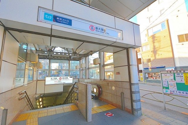 新大塚駅周辺